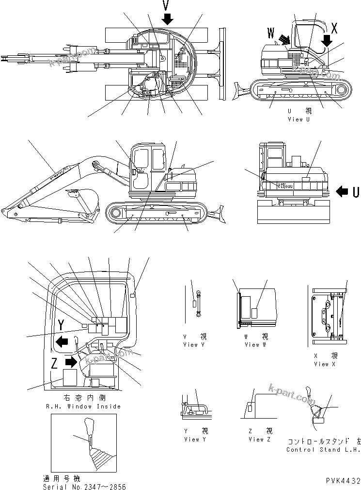 Komatsu parts book diagram for PC128UU-1 S/N 1001-UP: MARKS AND PLATES (FOR MONO-BOOM)