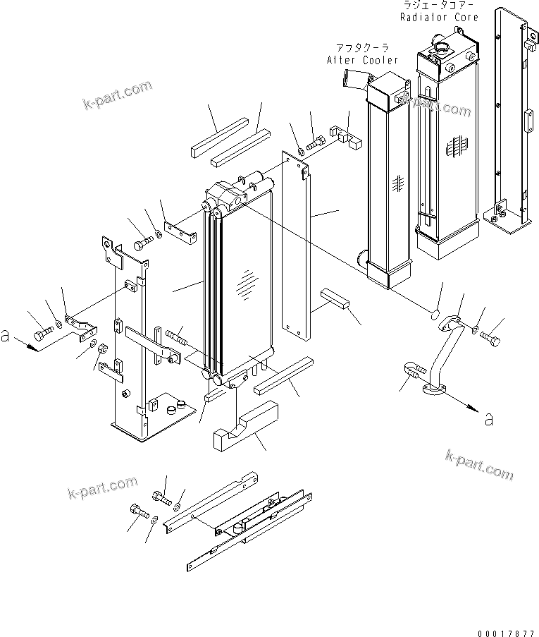 Komatsu parts book diagram for PC138US-2-A S/N 4501-UP: COOLING (OIL COOLER)