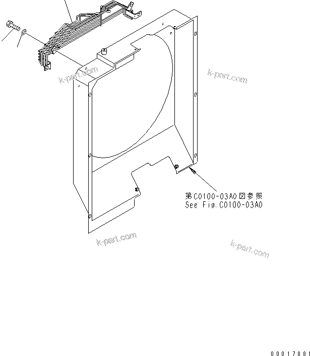 Komatsu parts book diagram for PC138US-2-A S/N 4501-UP: FAN GUARD