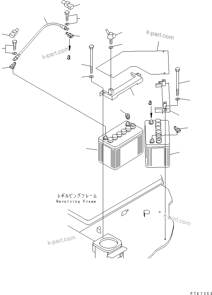 Komatsu parts book diagram for PC138US-2-A S/N 4501-UP: BATTERY AND MOUNTING