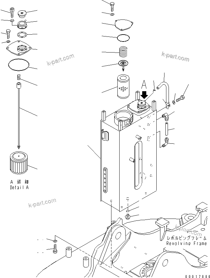 Komatsu parts book diagram for PC138US-2-A S/N 4501-UP: HYDRAULIC TANK