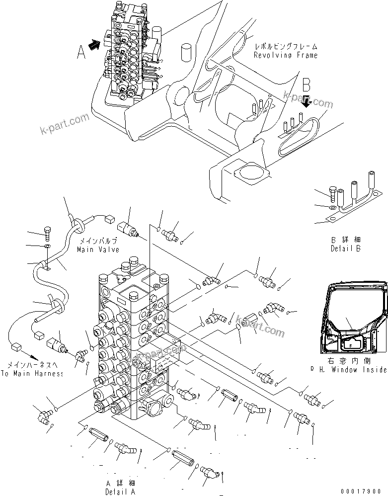 Komatsu parts book diagram for PC138US-2-A S/N 4501-UP: ARM AND BUCKET LINE (1/3) (FOR BLADE)