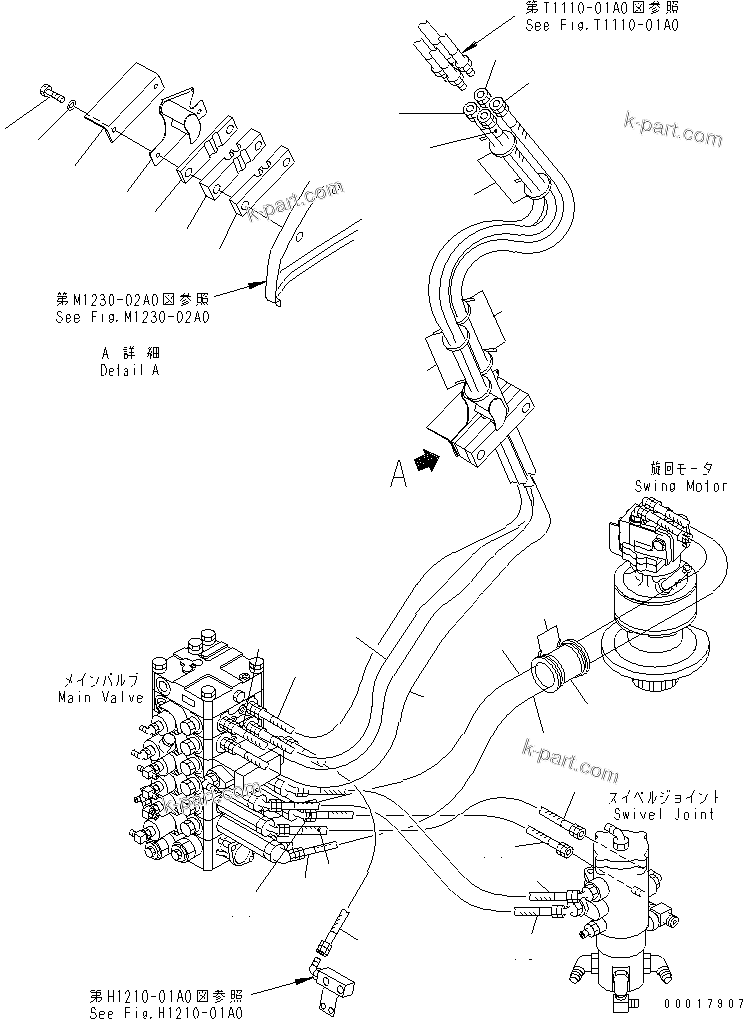 Komatsu parts book diagram for PC138US-2-A S/N 4501-UP: ARM AND BUCKET LINE (3/3)