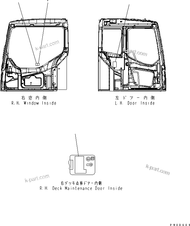 Komatsu parts book diagram for PC138US-2-A S/N 4501-UP: SHUTTLE VALVE (MULTI PATTERN) (DECAL)
