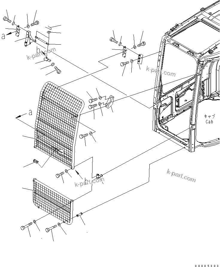 Komatsu parts book diagram for PC138US-2-A S/N 4501-UP: FRONT GUARD (FULL GUARD)