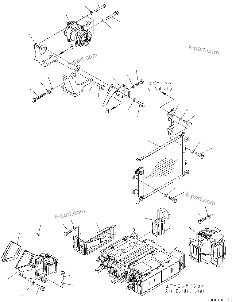 Komatsu parts book diagram for PC138US-2-A S/N 4501-UP: AIR CONDITIONER (UNIT)