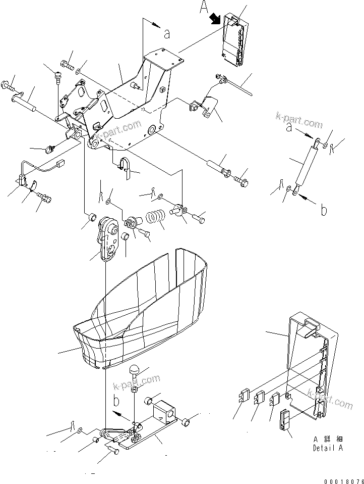 Komatsu parts book diagram for PC138US-2-A S/N 4501-UP: FLOOR FRAME (CONSOLE) (LOWER) (L.H.)