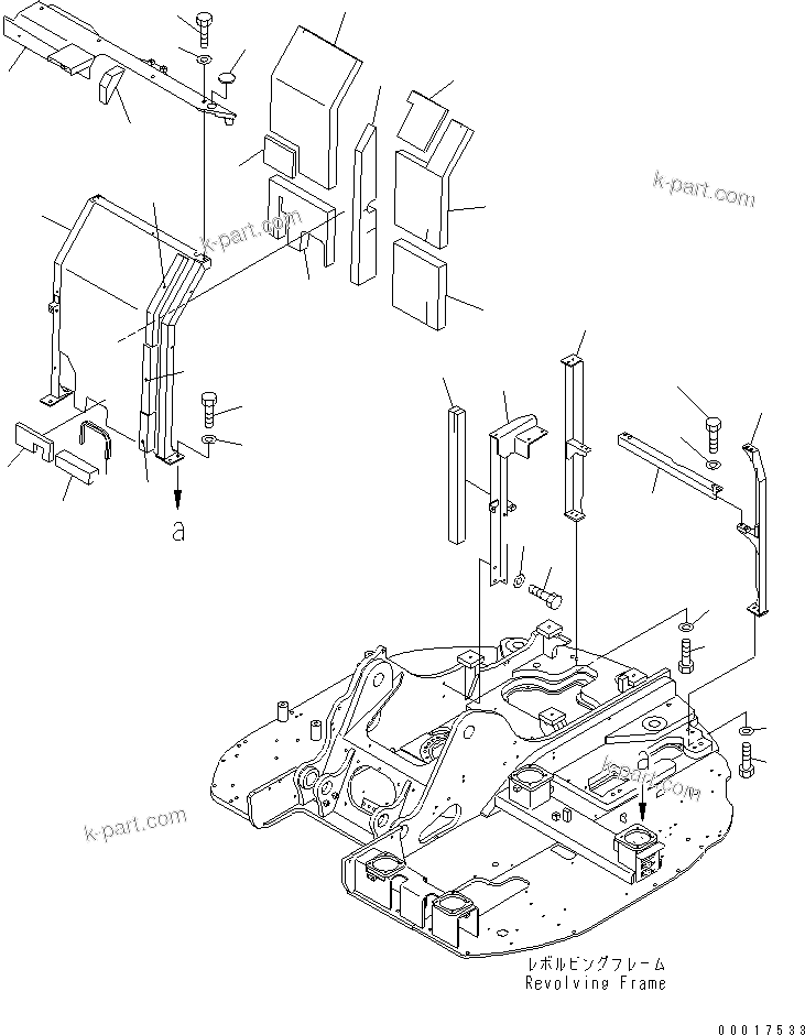 Komatsu parts book diagram for PC138US-2-A S/N 4501-UP: FRAME (1/2) (BLUE)