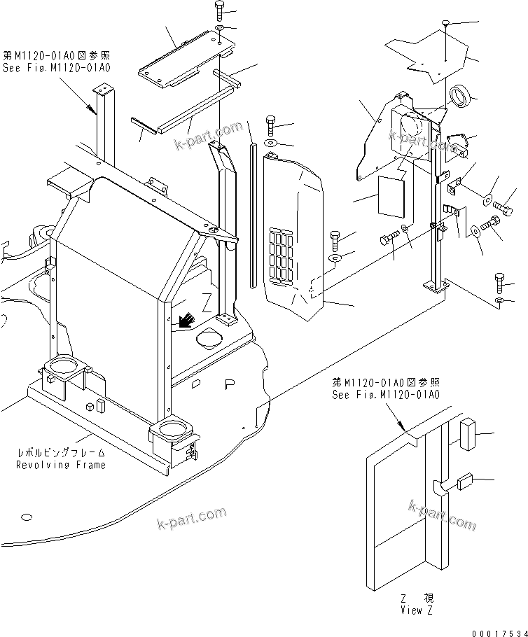 Komatsu parts book diagram for PC138US-2-A S/N 4501-UP: FRAME (2/2) (BLUE)