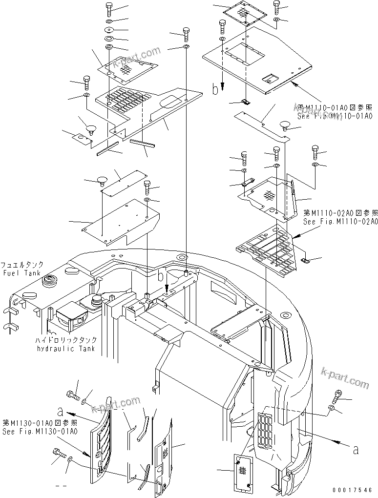 Komatsu parts book diagram for PC138US-2-A S/N 4501-UP: COVER UPPER (BUSHY TERRAIN SPEC.)