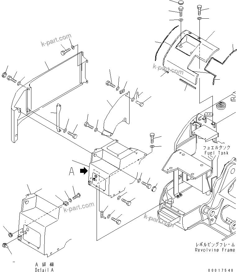 Komatsu parts book diagram for PC138US-2-A S/N 4501-UP: FRONT COVER (TANK COVER OUTSIDE)