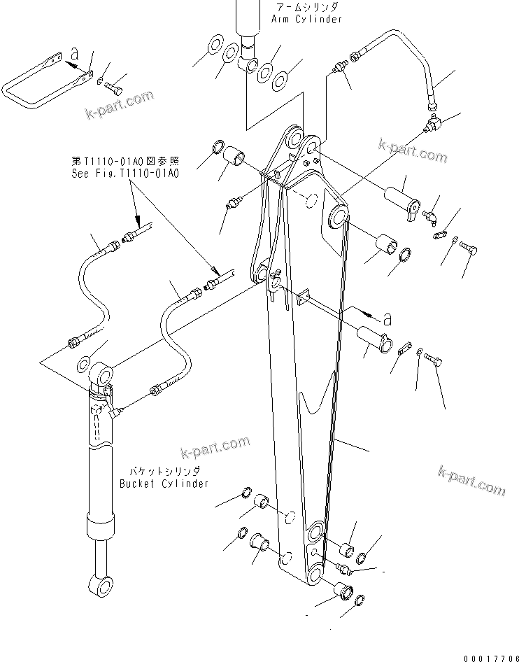 Komatsu parts book diagram for PC138US-2-A S/N 4501-UP: STRENGTH ARM (ARM AND PIN)