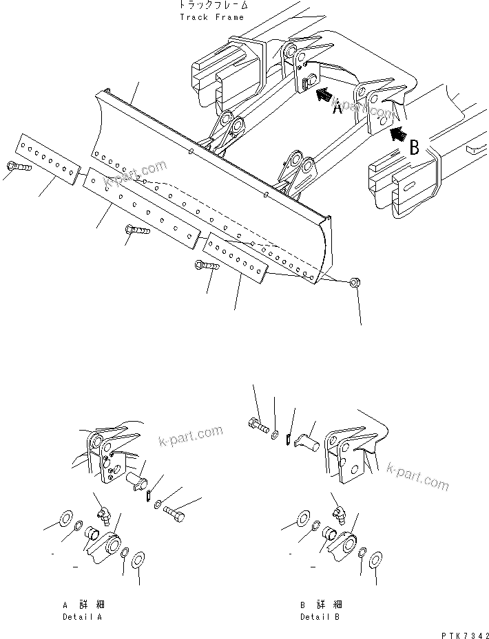 Komatsu parts book diagram for PC138US-2-A S/N 4501-UP: BLADE (WITH BOLT ON CUTTING EDGE)
