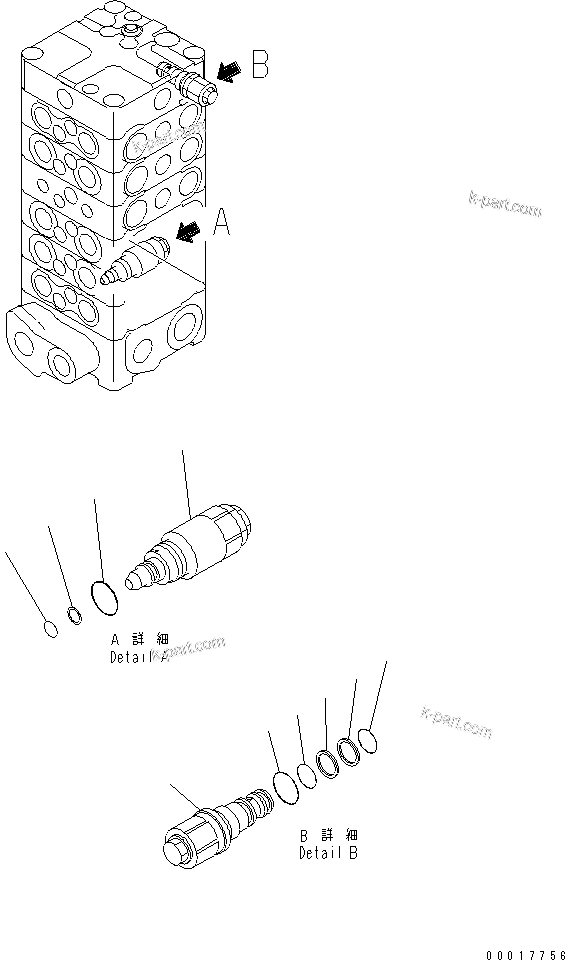 Komatsu parts book diagram for PC138US-2-A S/N 4501-UP: MAIN VALVE (6-VALVE) (8/11)