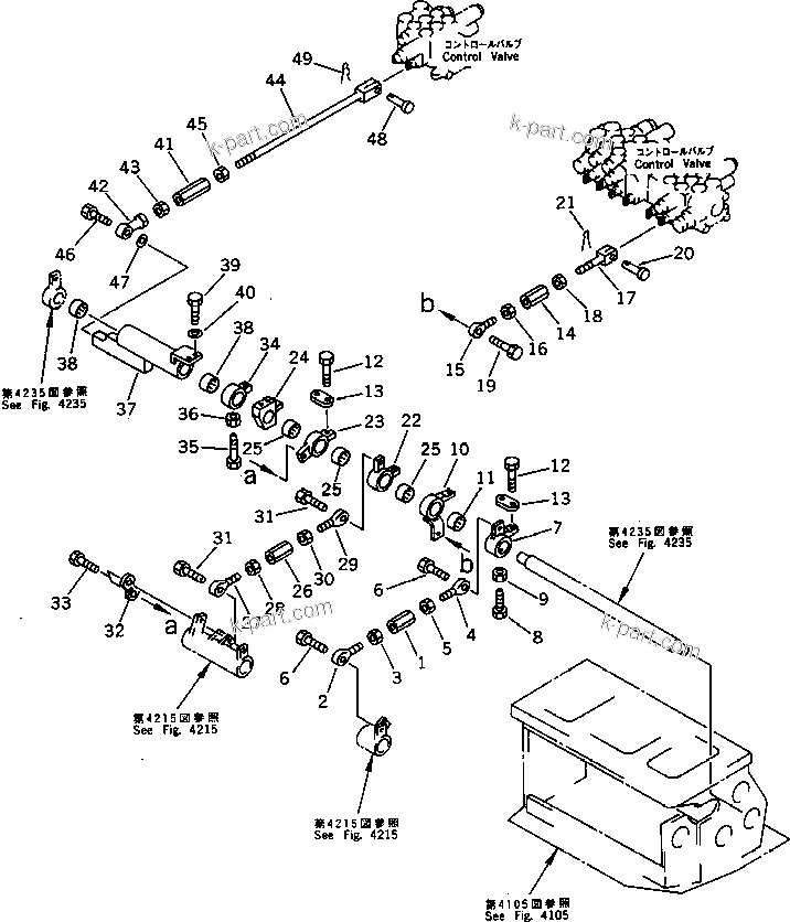 Komatsu parts book diagram for PC15-2 S/N 2001-UP (6-Way Control): SWING AND ARM CONTROL LINKAGE (2/2) (FOR 6-WAY CONTROL)