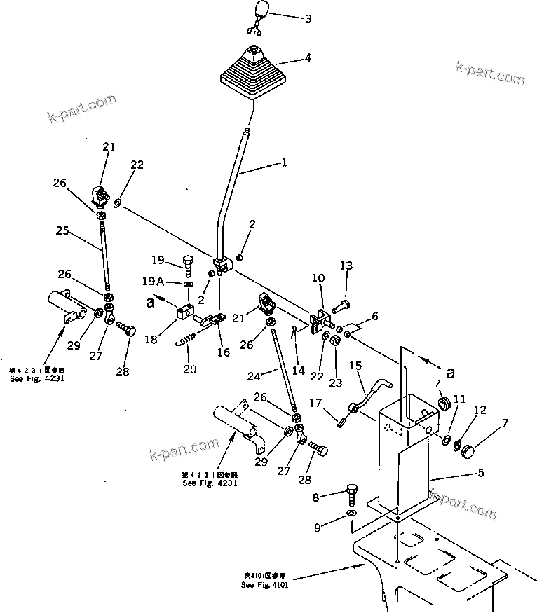 Komatsu parts book diagram for PC15-2 S/N 2001-UP (6-Way Control): BOOM AND BUCKET CONTROL LEVER (FOR JAPAN) (FOR ASIA)