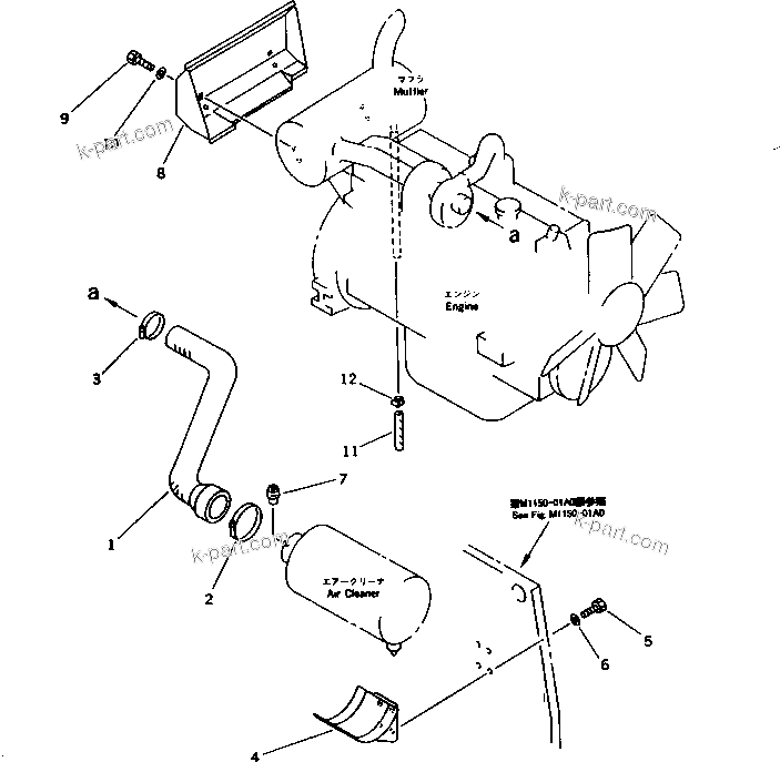 Komatsu parts book diagram for PC150-5 S/N 6001-UP: ENGINE RELATED PARTS(#6001-8061)