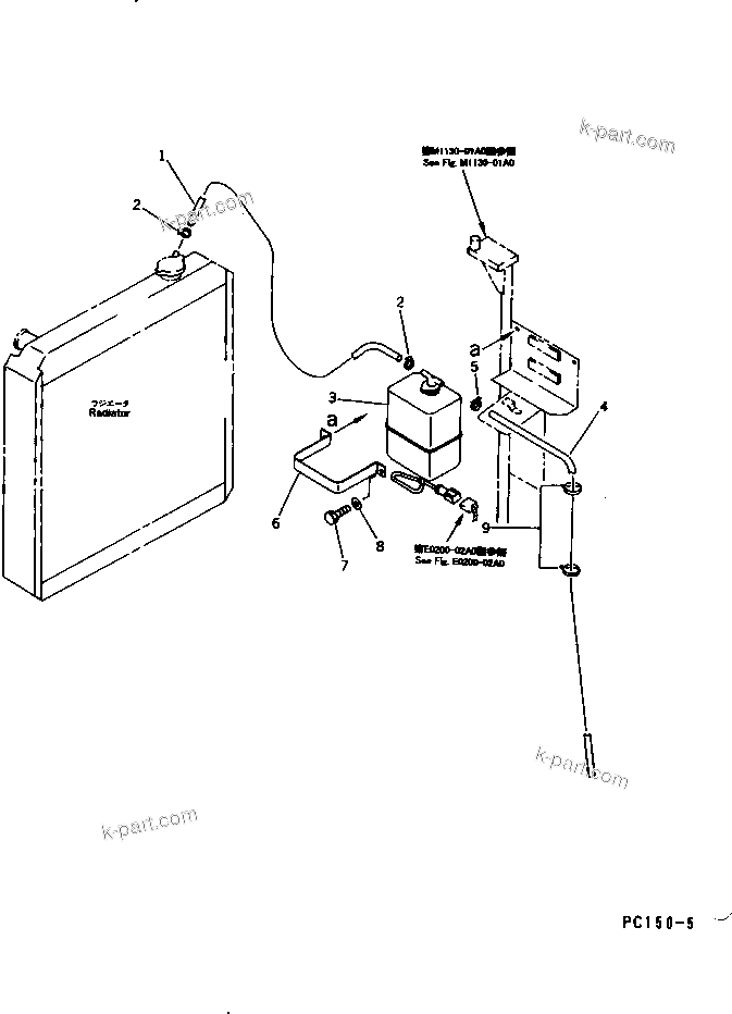 Komatsu parts book diagram for PC150-5 S/N 6001-UP: RESERVE TANK AND PIPING(#6438-)