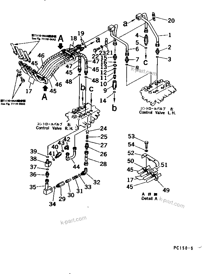 Komatsu parts book diagram for PC150-5 S/N 6001-UP: HYDRAULIC PIPING (ARM AND BUCKET CYLINDER LINE)                  (2-ACTUATER ATTACHMENT)