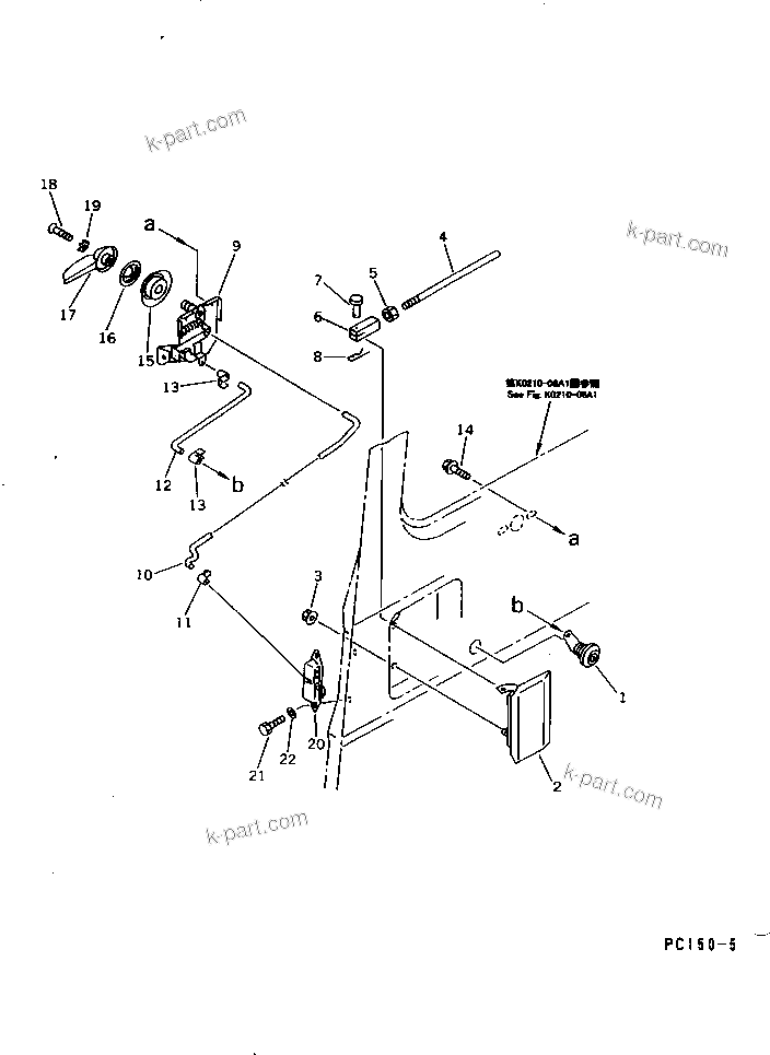 Komatsu parts book diagram for PC150-5 S/N 6001-UP: OPERATOR'S CAB (7/7) (DOOR 2/2) (FOR U.S.A. AND CANADA)