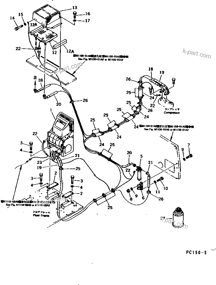Komatsu parts book diagram for PC150-5 S/N 6001-UP: CAR COOLER AND PIPING(#6001-8022)
