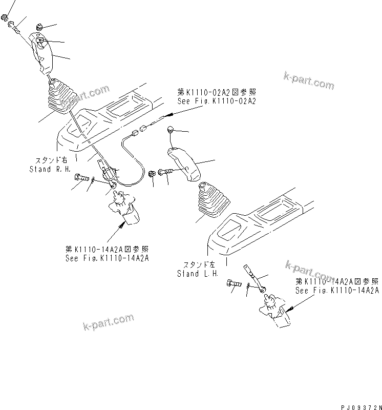 Komatsu parts book diagram for PC150-5 S/N 6001-UP: WORK EQUIPMENT CONTROL LEVER (FOR WRIST CONTROL LEVER)
