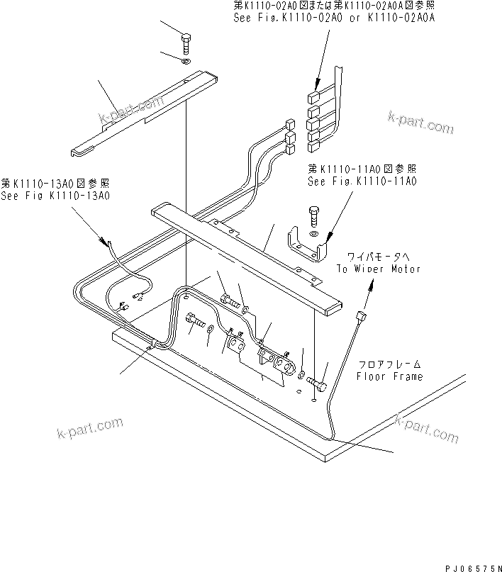 Komatsu parts book diagram for PC150-5 S/N 6001-UP: ELECTRICAL SYSTEM (TRAVEL LIMIT SWITCH AND WIPER MOTOR LINE)     (FOR WRIST CONTROL LEVER)
