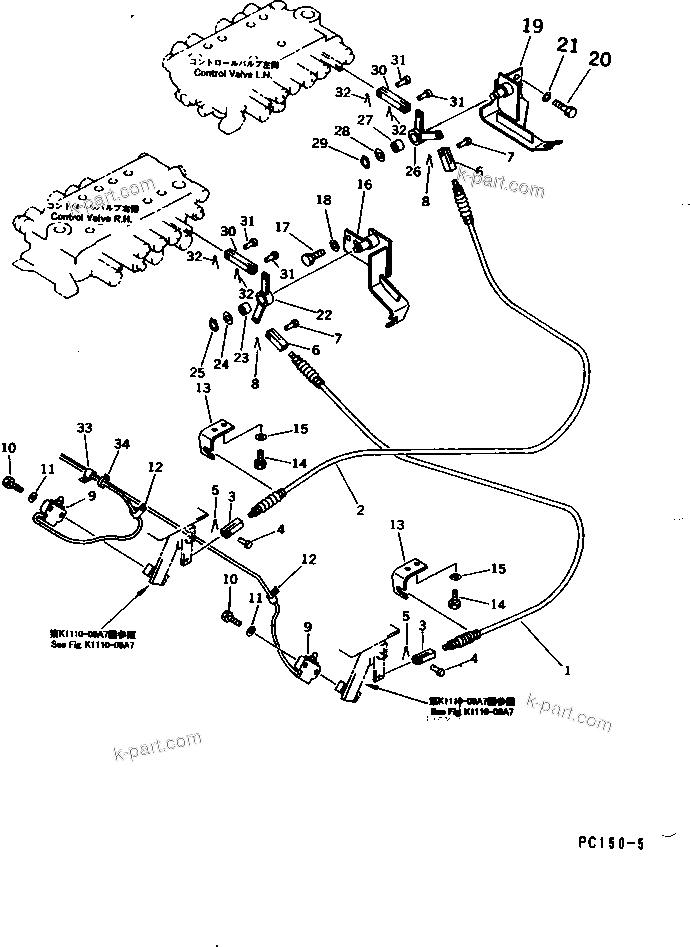 Komatsu parts book diagram for PC150-5 S/N 6001-UP: CONTROL PEDAL AND LINKAGE (2-ACTUATER ATTACHMENT)