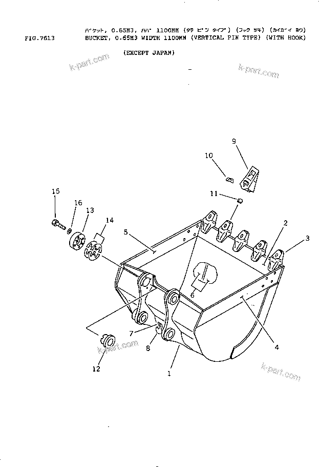 Komatsu parts book diagram for PC150-5 S/N 6001-UP: BUCKET ? 0.65M3 WIDTH 1100MM (VERTICAL PIN TYPE) (WITH HOOK)      (EXCEPT JAPAN)