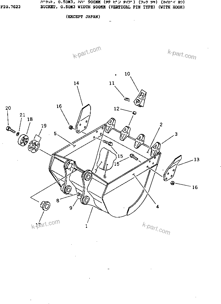 Komatsu parts book diagram for PC150-5 S/N 6001-UP: BUCKET ? 0.50M3 WIDTH 900MM (VERTICAL PIN TYPE) (WITH HOOK)       (EXCEPT JAPAN)