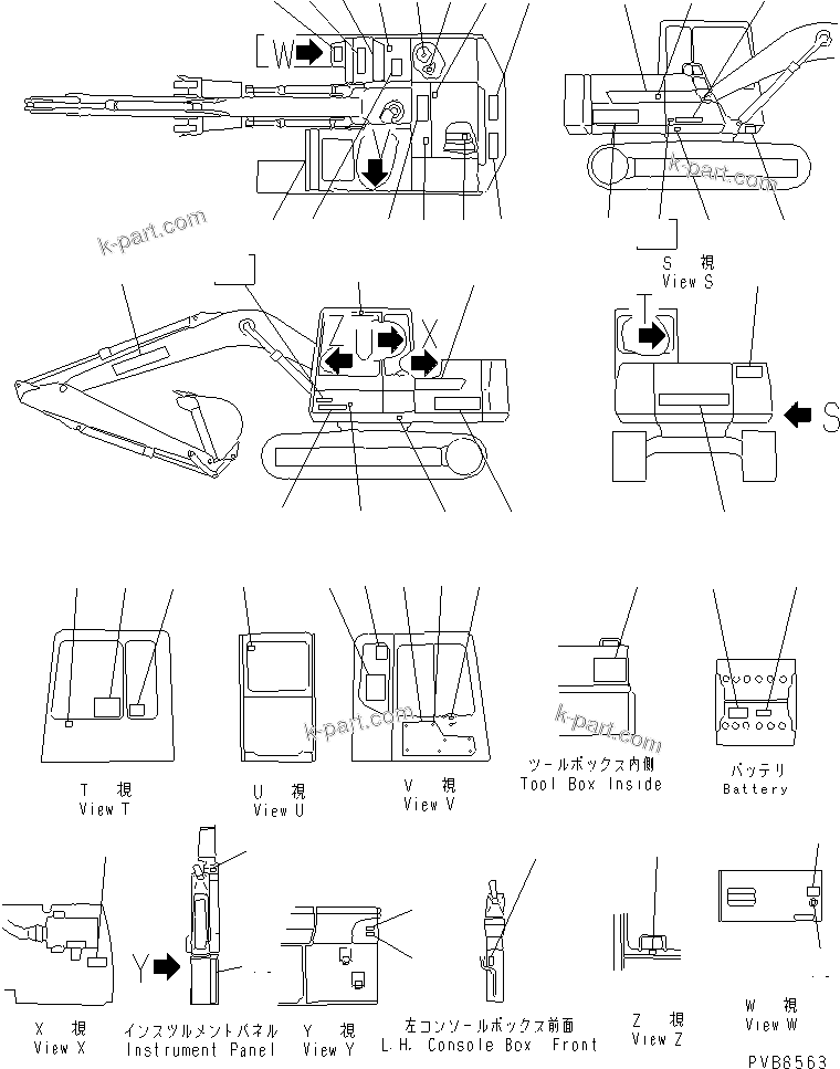 Komatsu parts book diagram for PC150-5 S/N 6001-UP: MARKS AND PLATES (FOR WRIST CONTROL) (U.S.A. SPEC.)