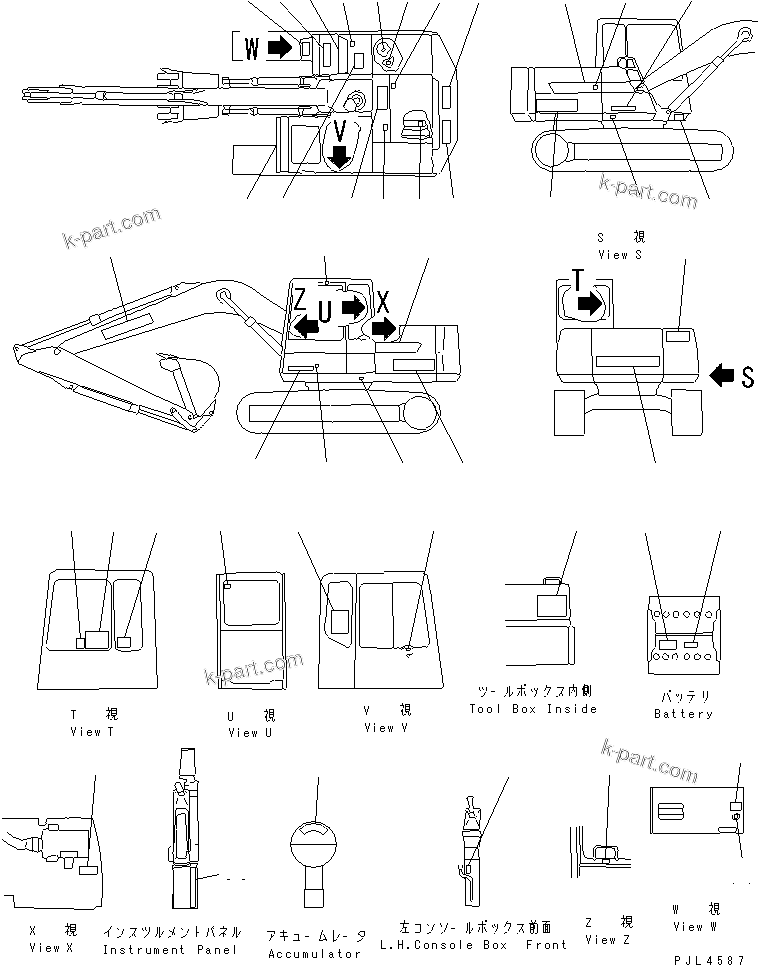 Komatsu parts book diagram for PC150-5 S/N 6001-UP: MARKS AND PLATES (U.S.A. SPEC.) (FOR DOUBLE ELEMENT)(#8062-)