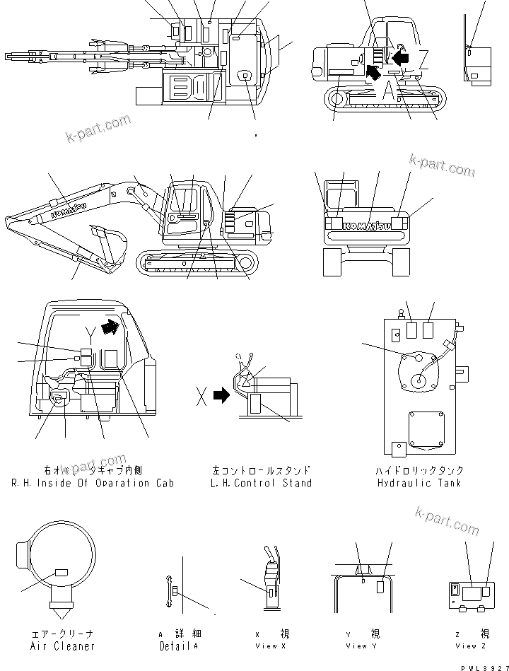 Komatsu parts book diagram for PC150LGP-6K S/N K35001-UP: MARK AND PLATES (ENGLISH)
