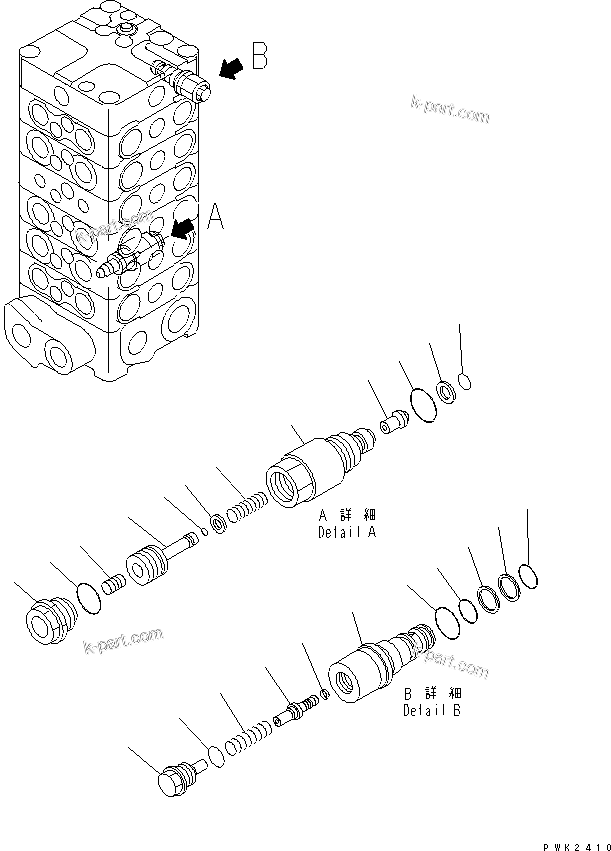 Komatsu parts book diagram for PC150LGP-6K S/N K35001-UP: MAIN VALVE (6-VALVE) (8/11)