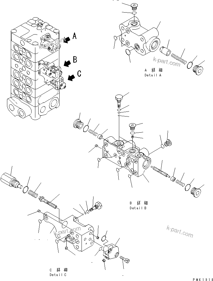 Komatsu parts book diagram for PC150LGP-6K S/N K35001-UP: MAIN VALVE (6-VALVE) (9/11)
