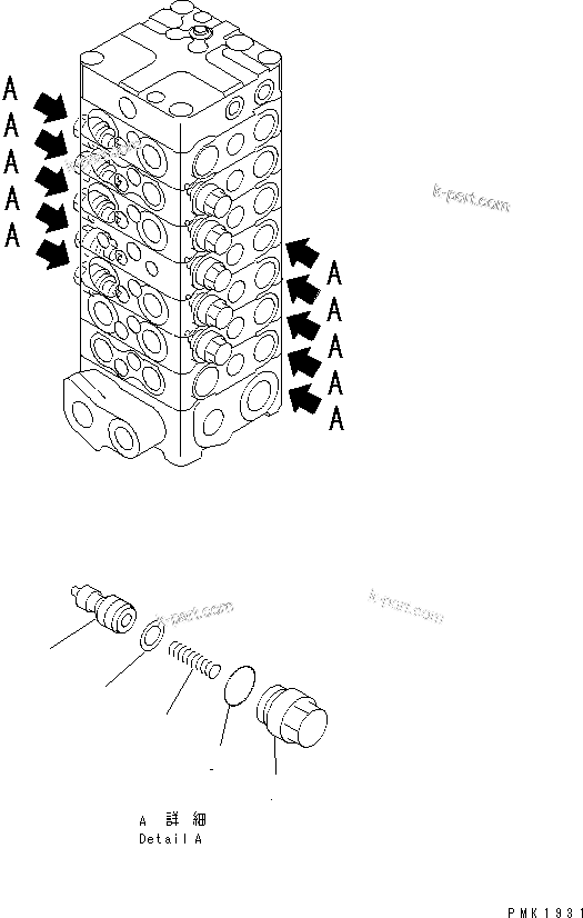 Komatsu parts book diagram for PC150LGP-6K S/N K35001-UP: MAIN VALVE (7-VALVE) (11/13)