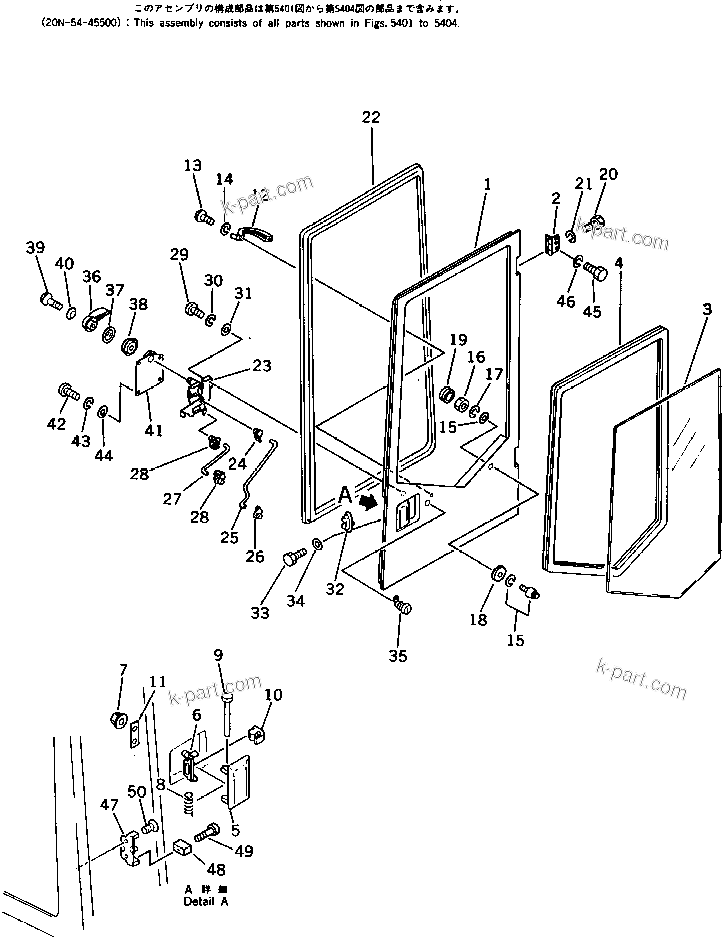 Komatsu parts book diagram for PC15T-2 S/N 2001-UP: OPERATOR'S CAB (4/4)