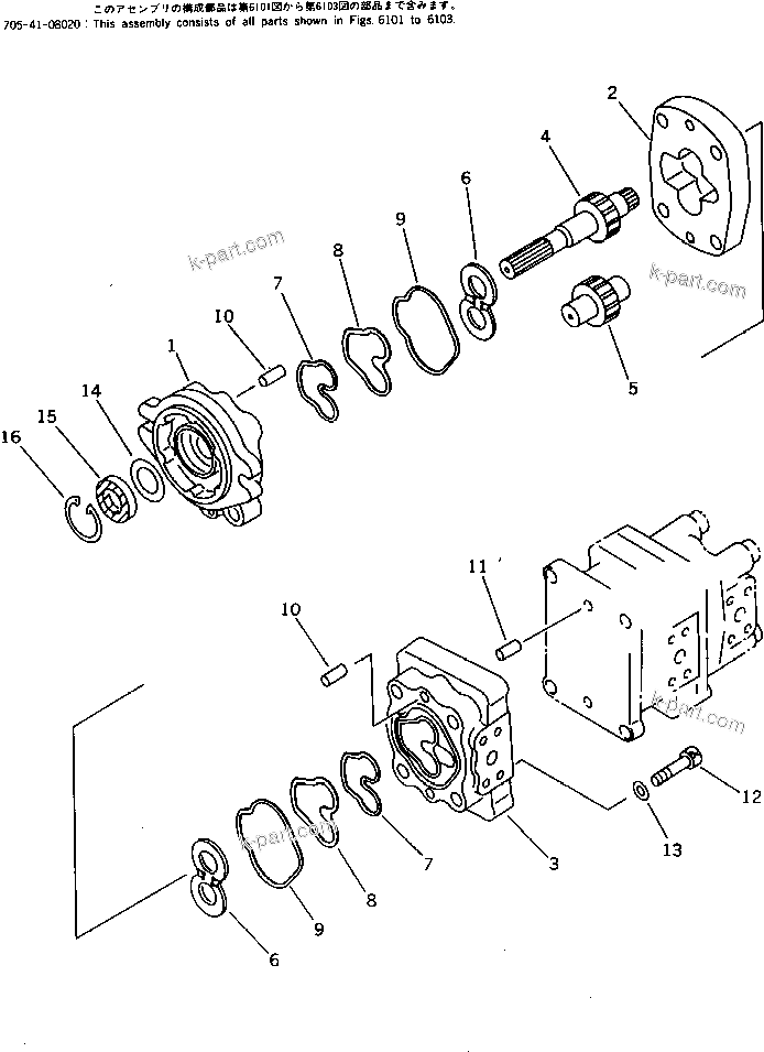 Komatsu parts book diagram for PC15T-2 S/N 2001-UP: HYDRAULIC PUMP (1/3)