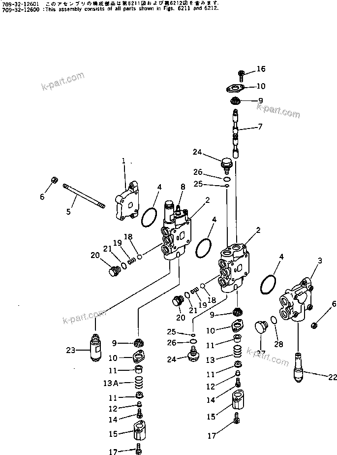 Komatsu parts book diagram for PC15T-2 S/N 2001-UP: 2-SPOOL CONTROL VALVE (1/2)