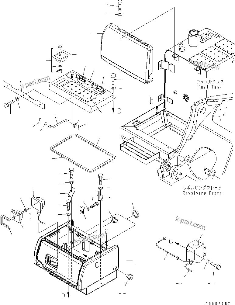 Komatsu parts book diagram for PC160LC-7E0 S/N 20001-UP (TIER 3): RIGHT SIDE CASE (REFUEL)(#20001-20144)