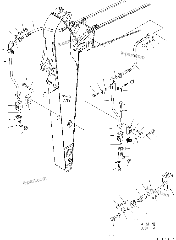 Komatsu parts book diagram for PC160LC-7E0 S/N 20001-UP (TIER 3): ARM (2.6M) (ADDITIONAL PIPING)