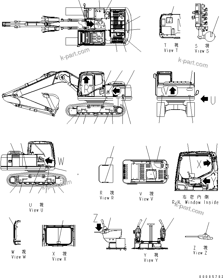Komatsu parts book diagram for PC160LC-7E0 S/N 20001-UP (TIER 3): DECAL AND PLATES (ENGLISH) (LETTERING TYPE)