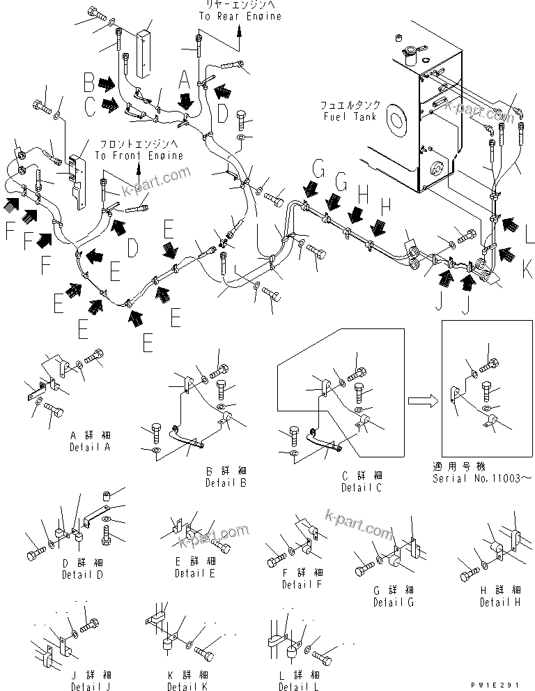Komatsu parts book diagram for PC1800-6-M1 S/N 10001-UP: FUEL PIPING (FUEL RETURN AND SPILL LINE)(#11002-)