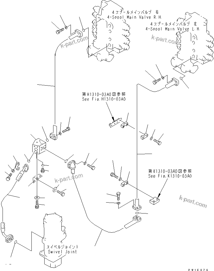 Komatsu parts book diagram for PC1800-6-M1 S/N 10001-UP: TRAVEL LINES (TRAVEL PIPING ? R.H. REAR)