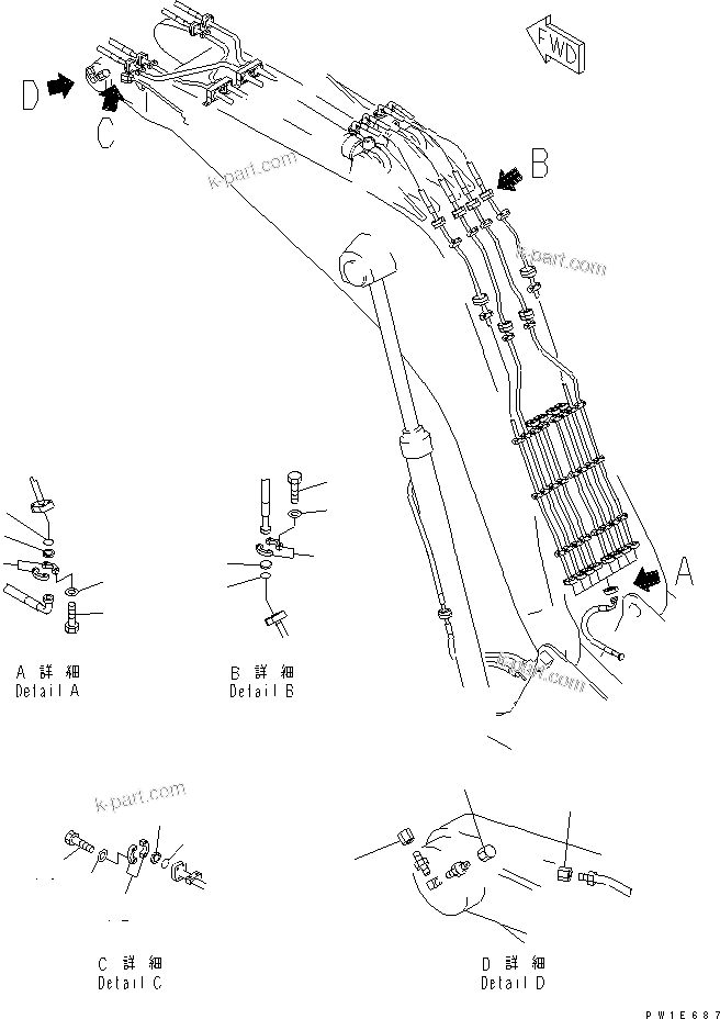 Komatsu parts book diagram for PC1800-6-M1 S/N 10001-UP: BOOM (BLIND PART)(#11002-)