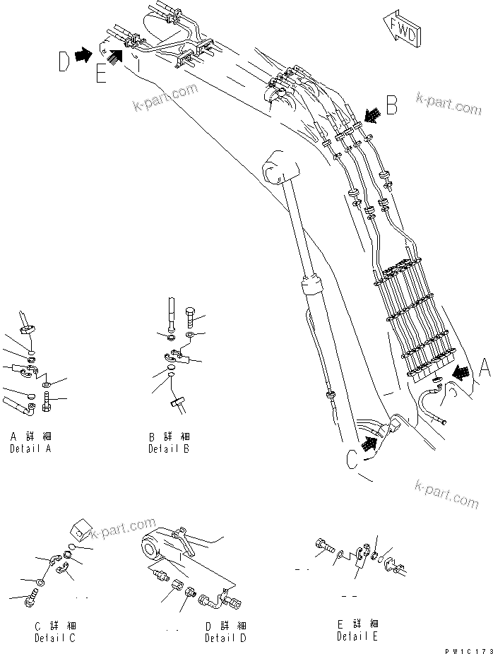 Komatsu parts book diagram for PC1800-6-M1 S/N 10001-UP: BOOM (BLIND PART)(#11002-11005)