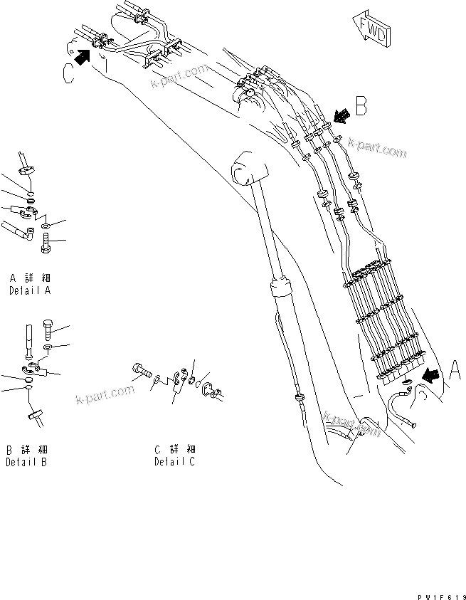 Komatsu parts book diagram for PC1800-6-M1 S/N 10001-UP: BOOM (BLIND PART)(#11006-)