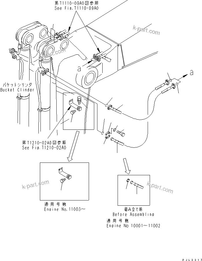 Komatsu parts book diagram for PC1800-6-M1 S/N 10001-UP: ARM (3.9M) (BUCKET CYLINDER HOSE) (BACKHOE)