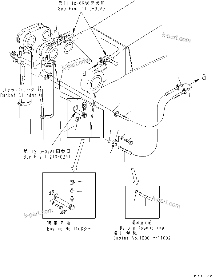 Komatsu parts book diagram for PC1800-6-M1 S/N 10001-UP: ARM (3.9M) (BUCKET CYLINDER HOSE) (BACKHOE) (FOR LINCOLN)(#10003-)