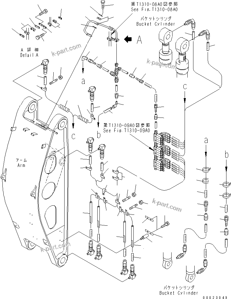 Komatsu parts book diagram for PC1800-6-M1 S/N 10001-UP: WORK EQUIPMENT LUBRICATION PIPING (FOR ARM FOOT PIN) (FOR LOADER) (2/2)